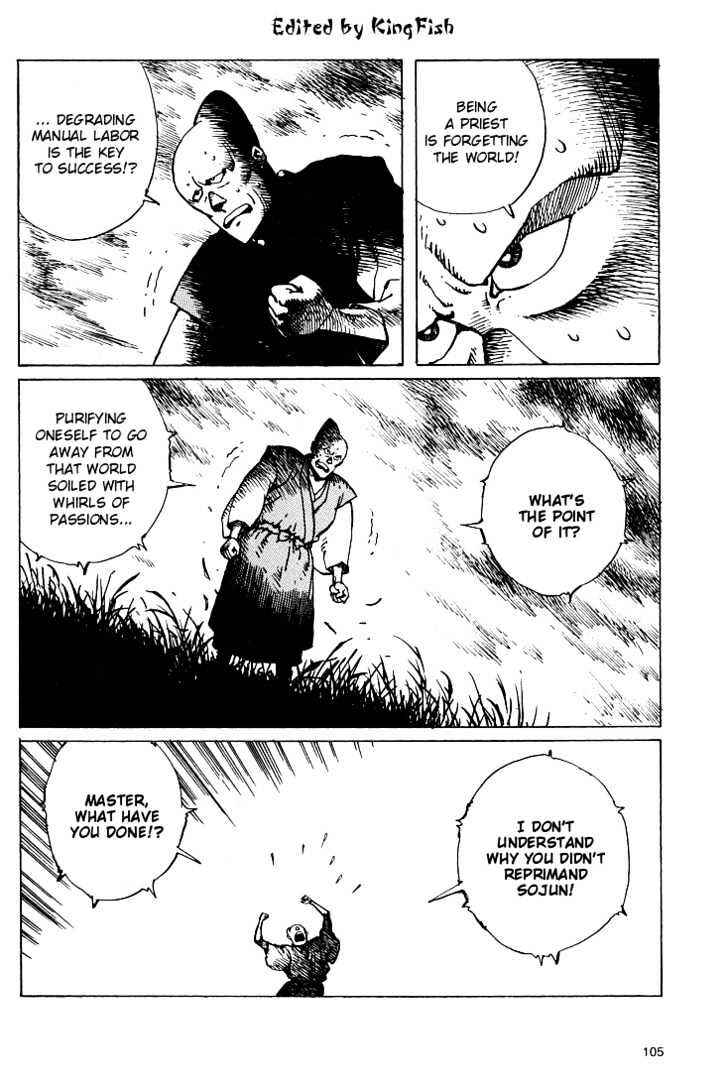 Page 4 Chapter 7 Ikkyu