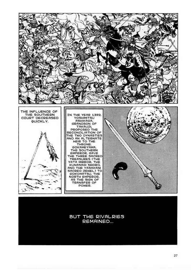Page 18 Chapter 1.1 Ikkyu