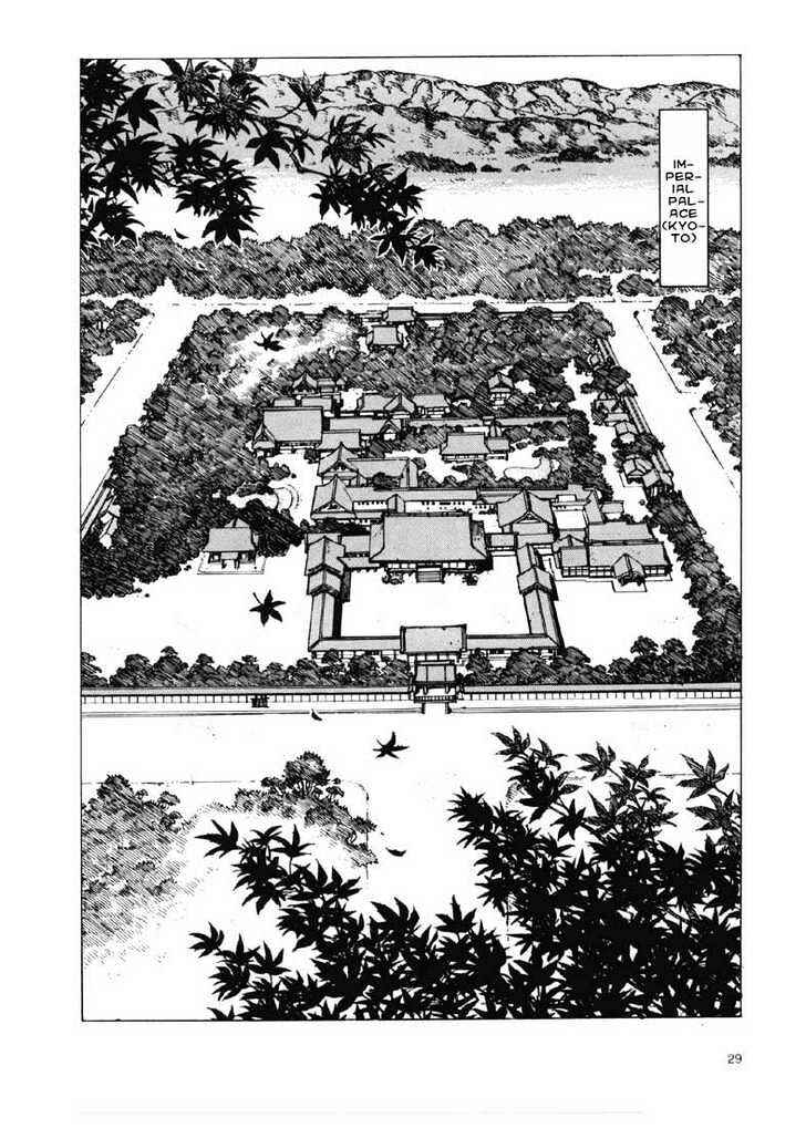 Page 20 Chapter 1.1 Ikkyu