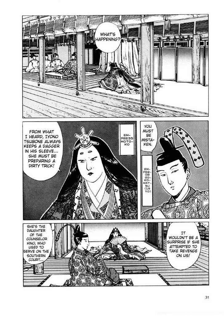 Page 22 Chapter 1.1 Ikkyu