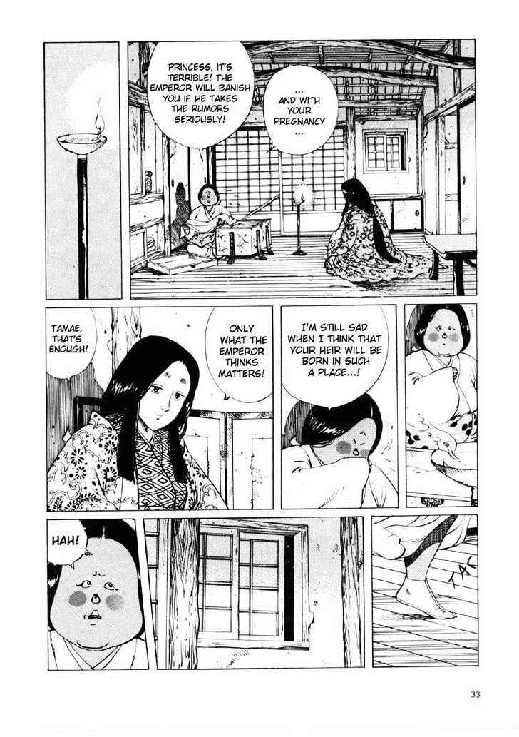 Page 24 Chapter 1.1 Ikkyu