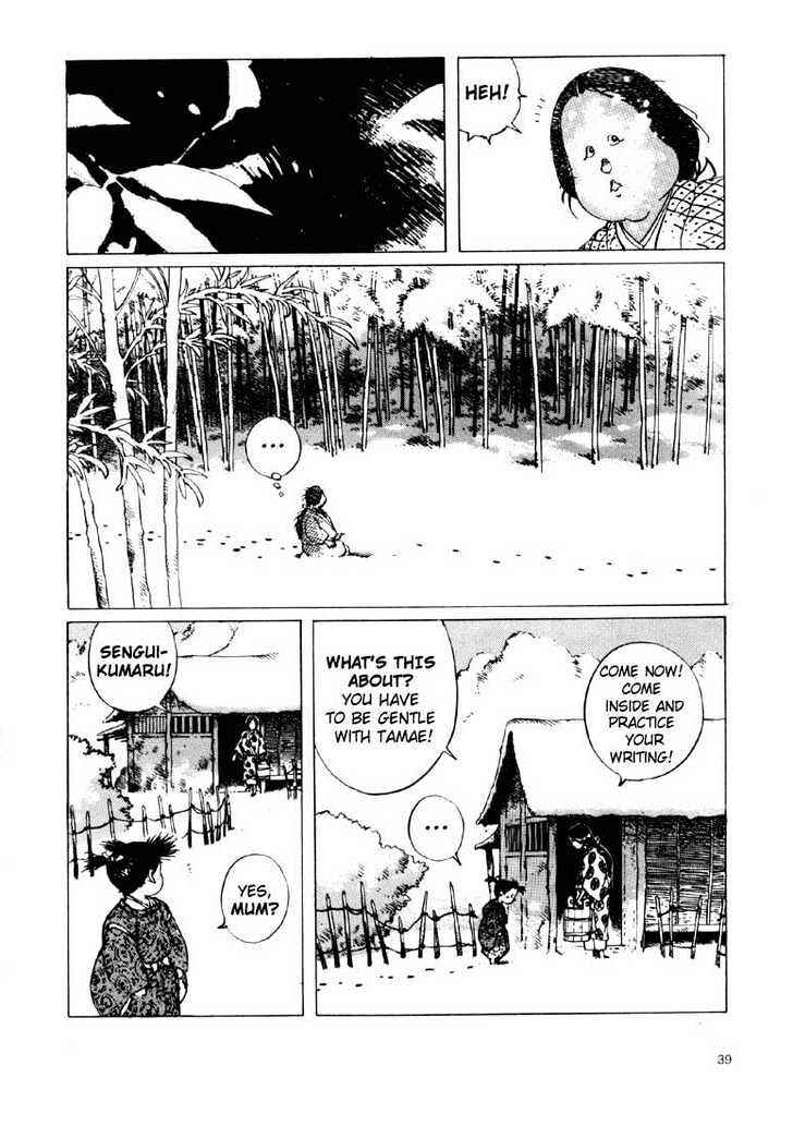 Page 29 Chapter 1.1 Ikkyu