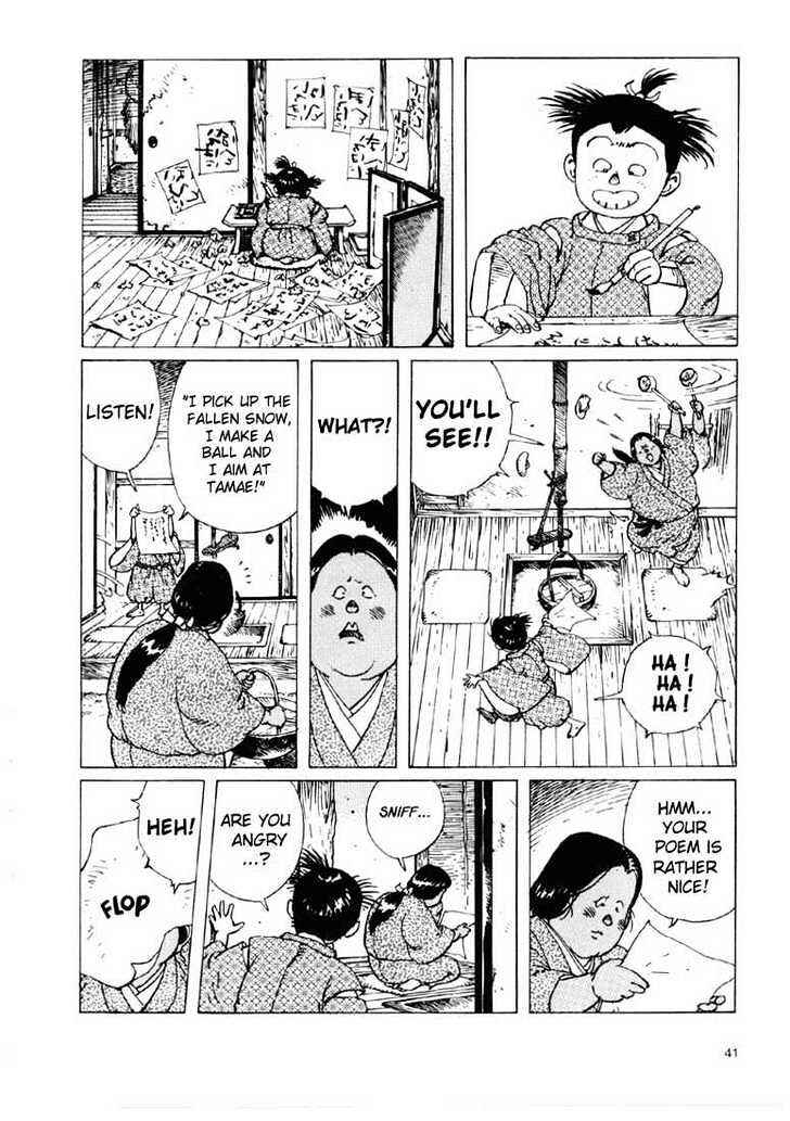 Page 31 Chapter 1.1 Ikkyu