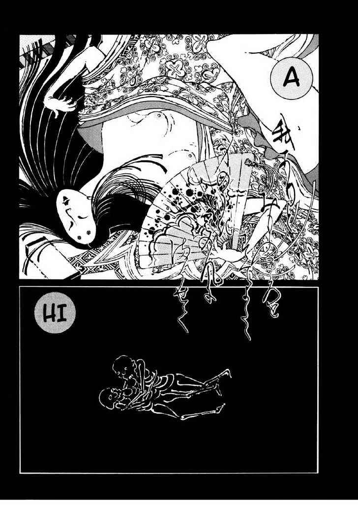 Page 5 Chapter 1.1 Ikkyu