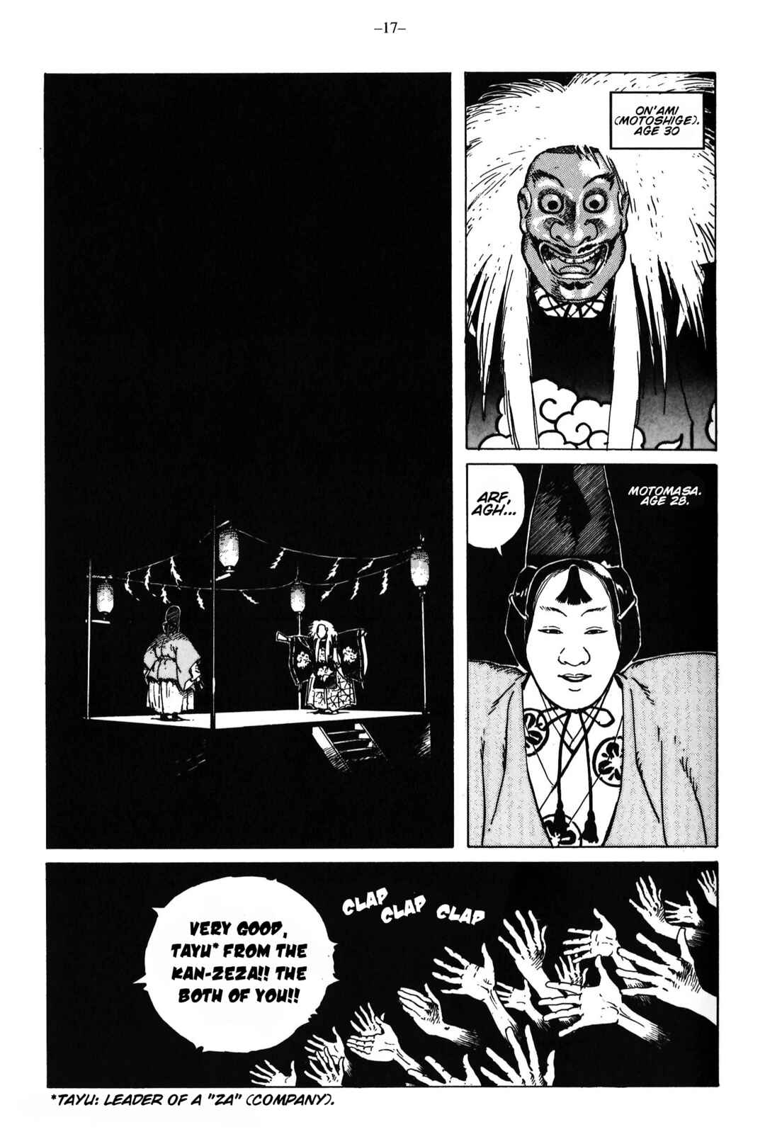 Page 18 Chapter 12 Ikkyu