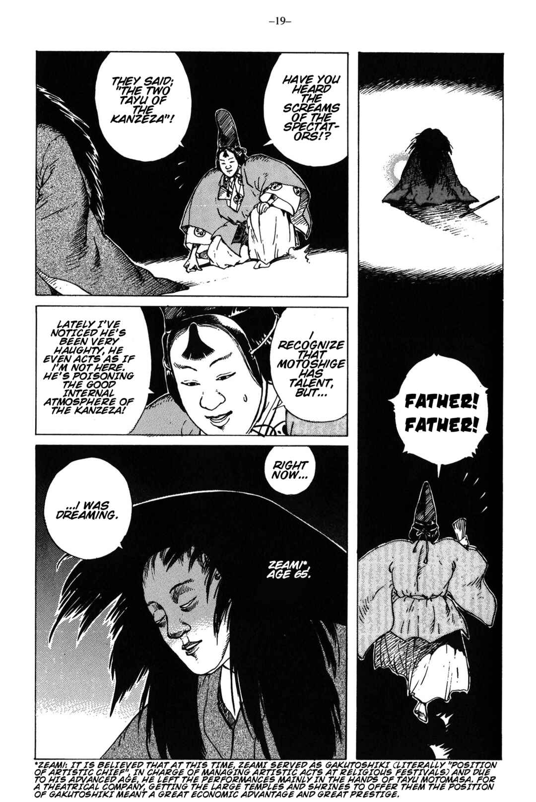 Page 20 Chapter 12 Ikkyu