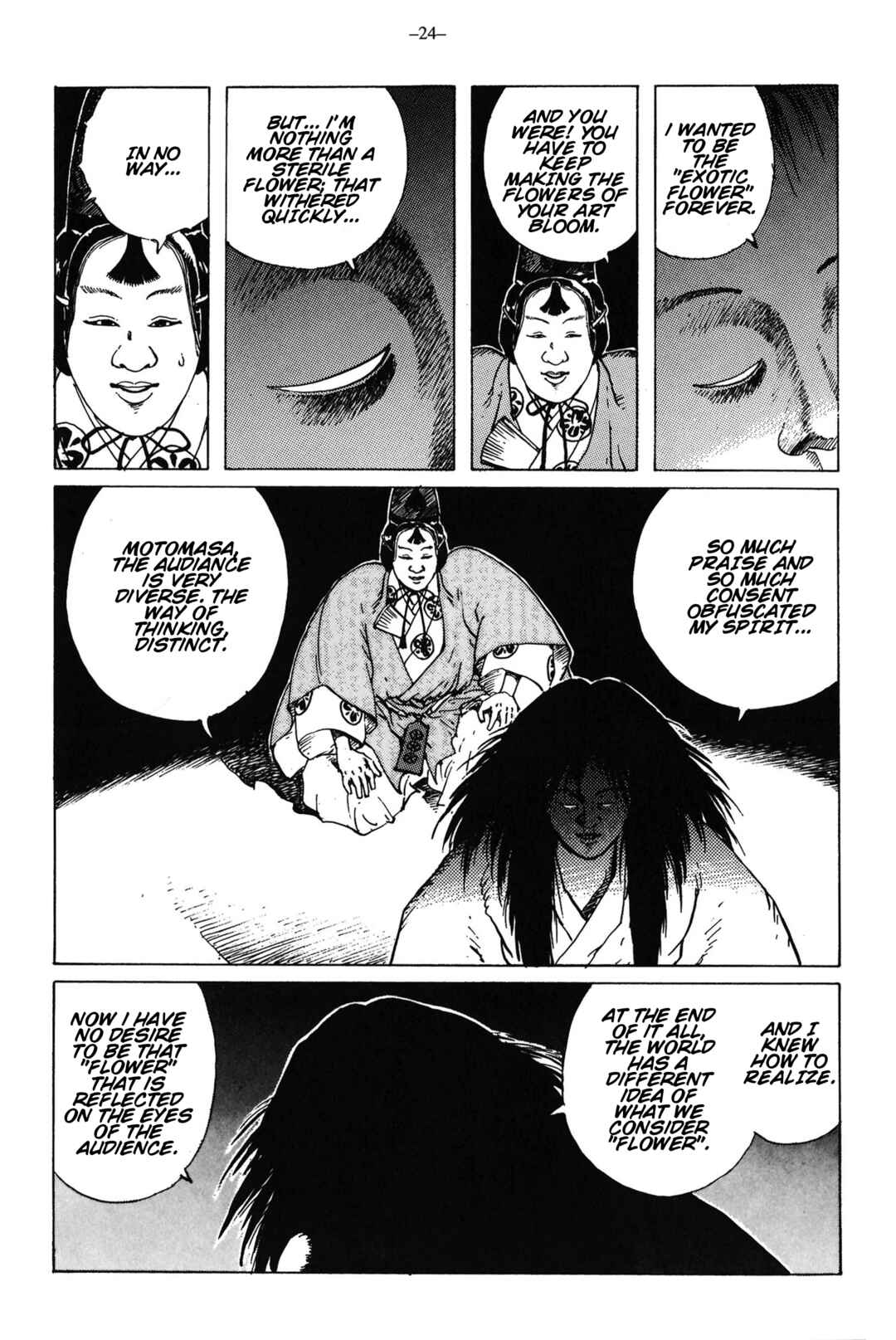 Page 25 Chapter 12 Ikkyu