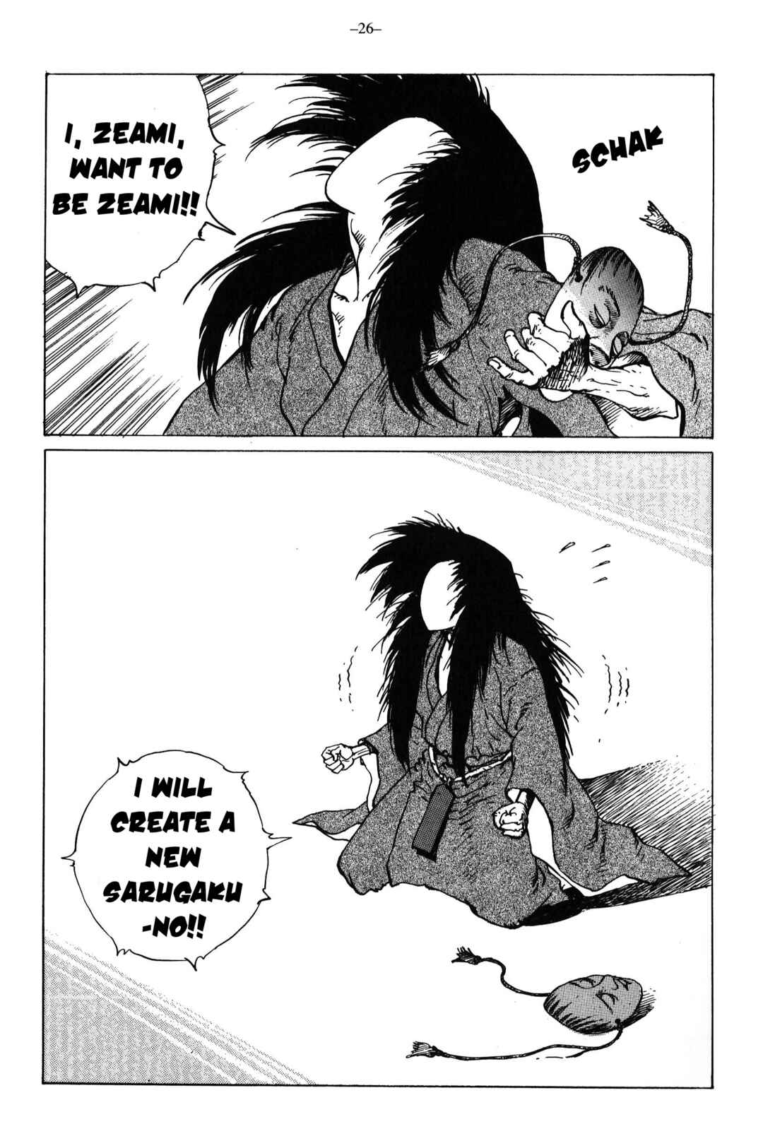 Page 27 Chapter 12 Ikkyu