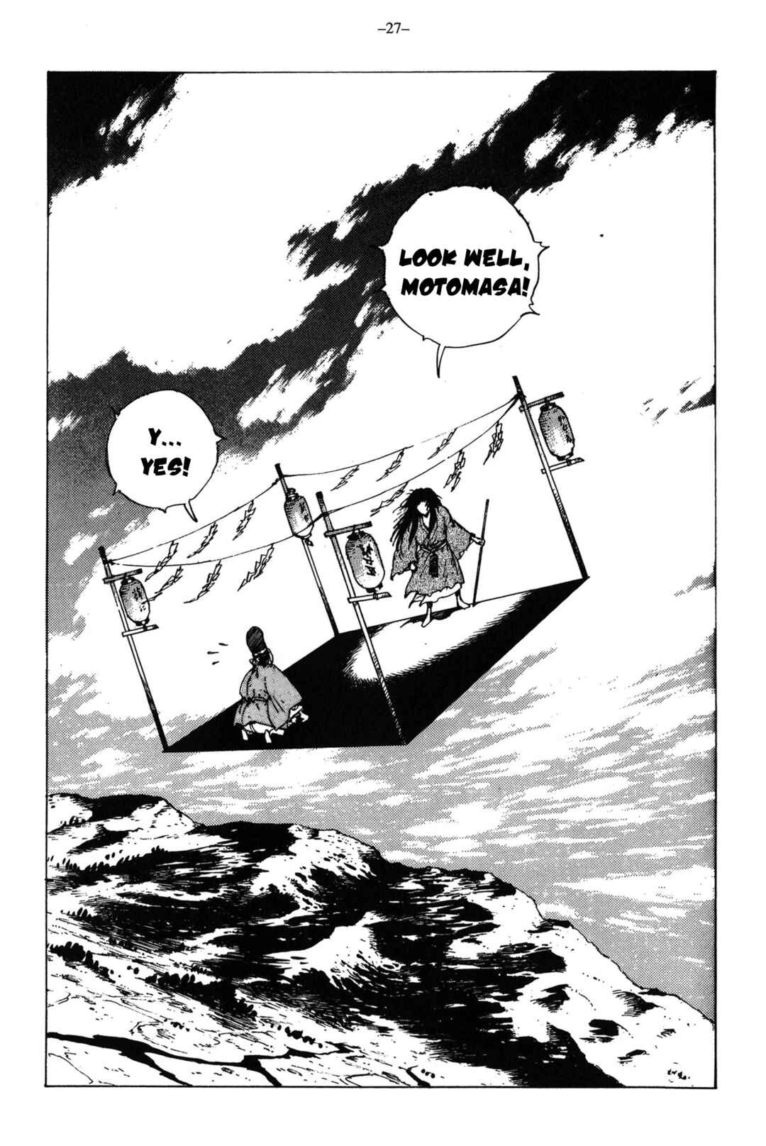 Page 28 Chapter 12 Ikkyu