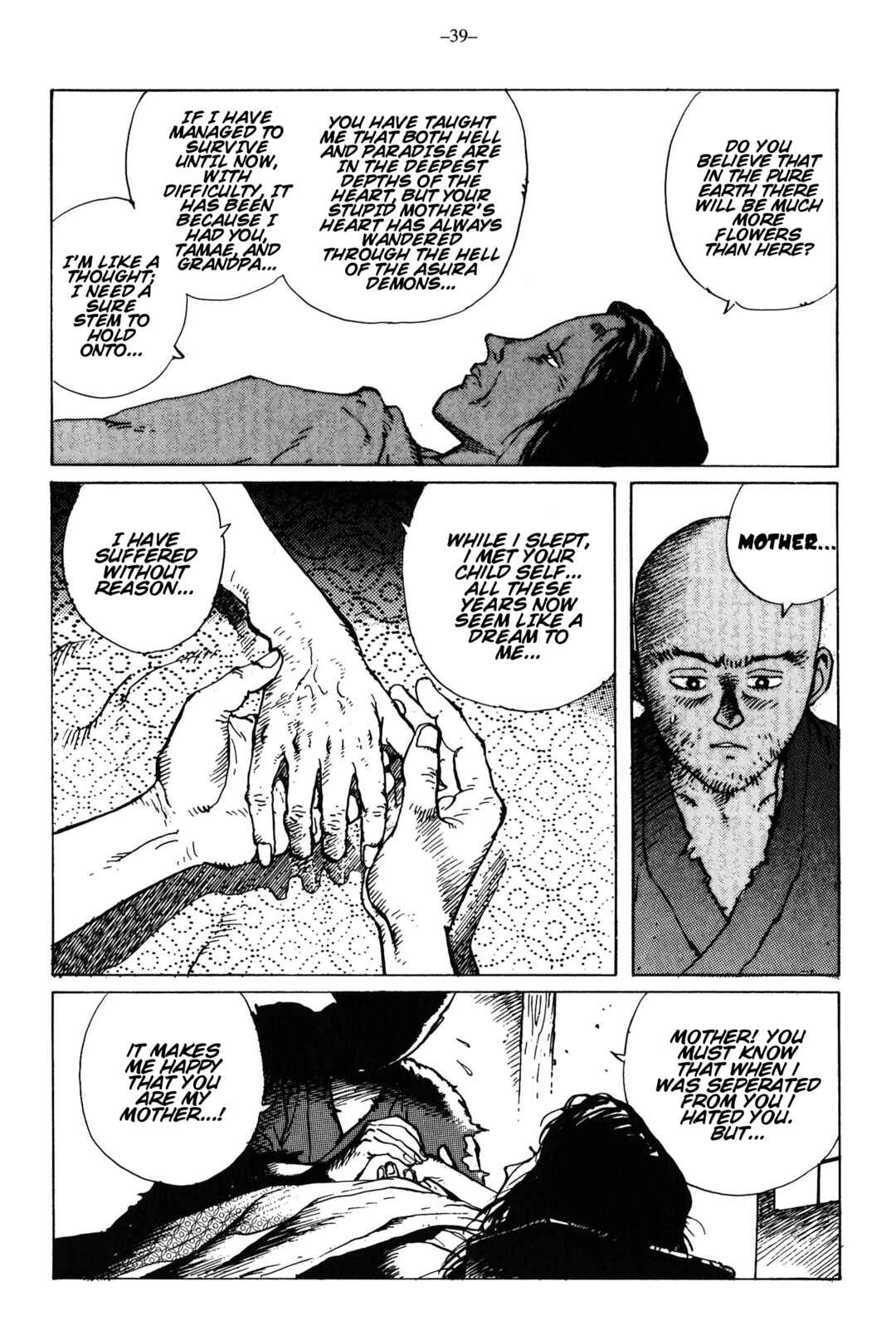 Page 40 Chapter 12 Ikkyu