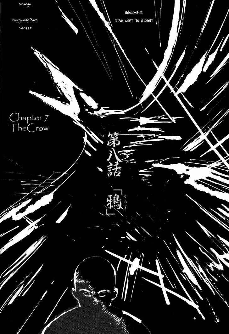 Page 1 Chapter 8 Ikkyu