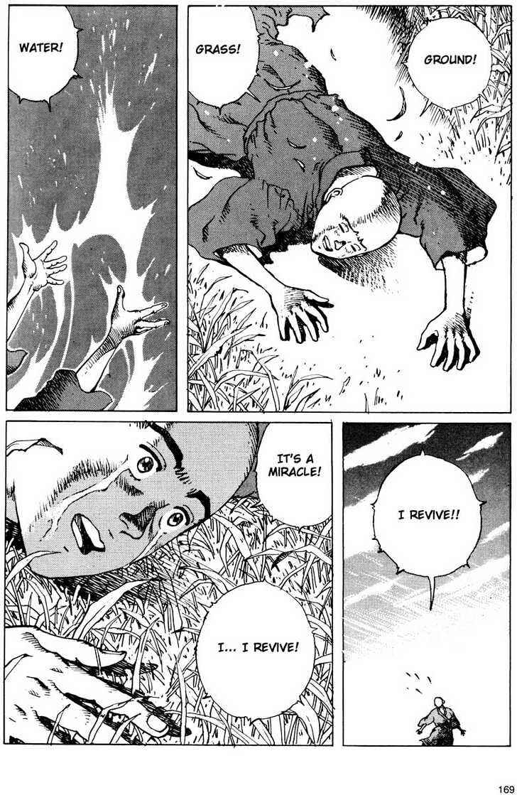 Page 19 Chapter 8 Ikkyu