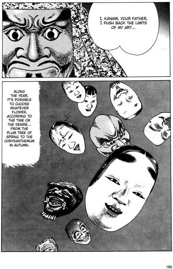 Page 39 Chapter 8 Ikkyu