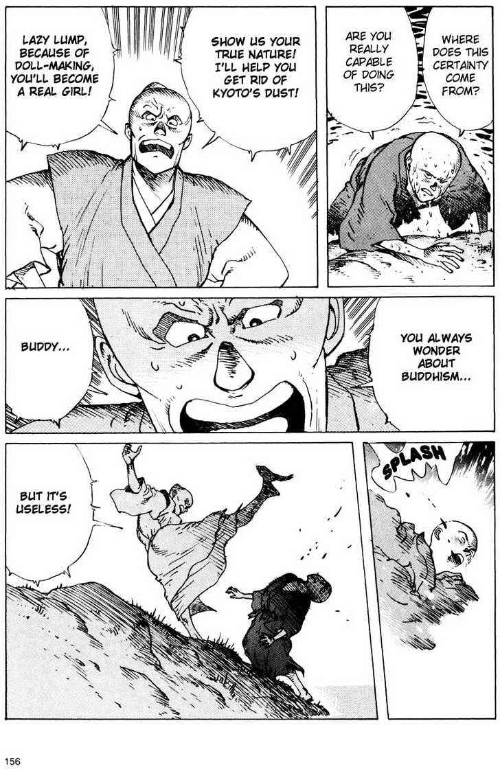 Page 8 Chapter 8 Ikkyu