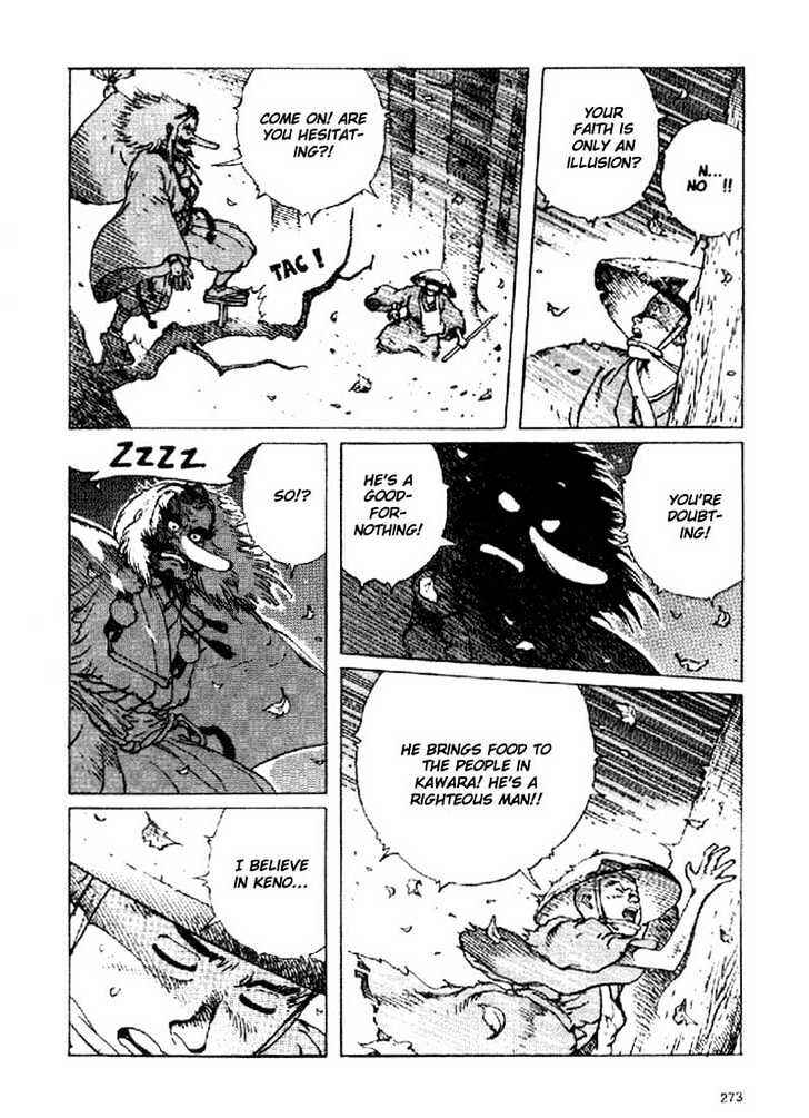 Page 9 Chapter 4.2 Ikkyu