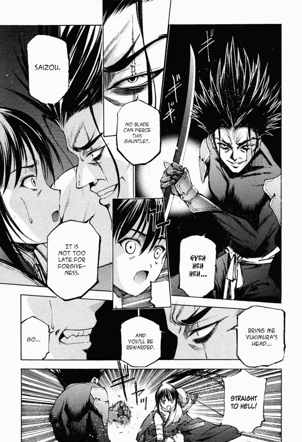 Page 16 Chapter 6 Gaia Kitan