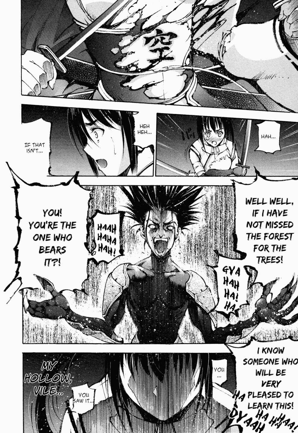 Page 23 Chapter 6 Gaia Kitan