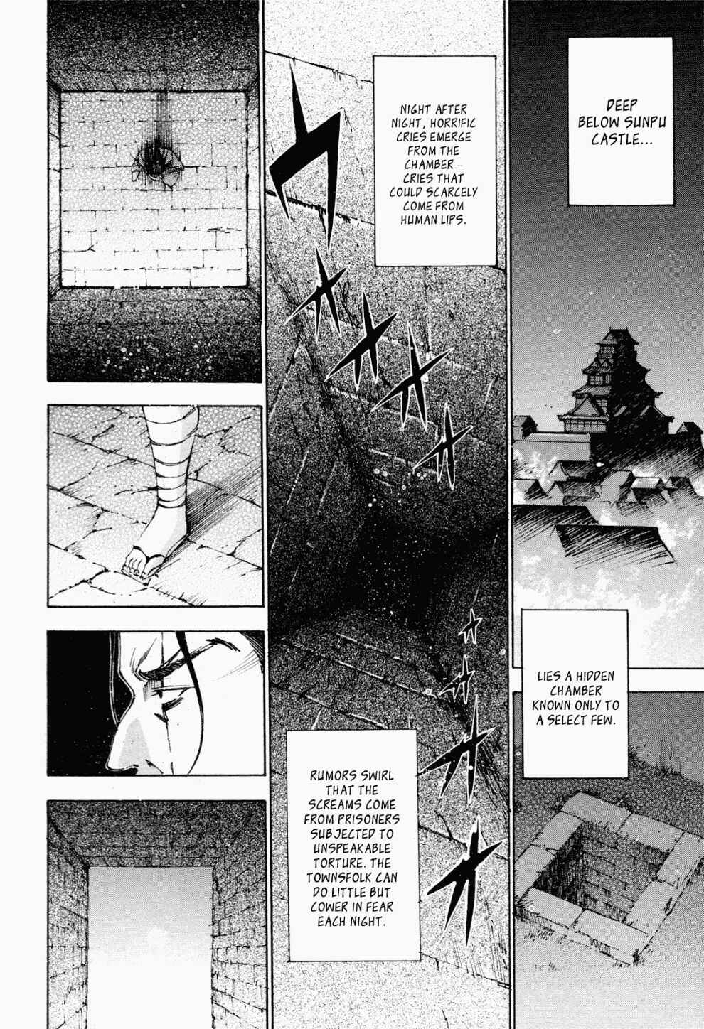 Page 3 Chapter 6 Gaia Kitan