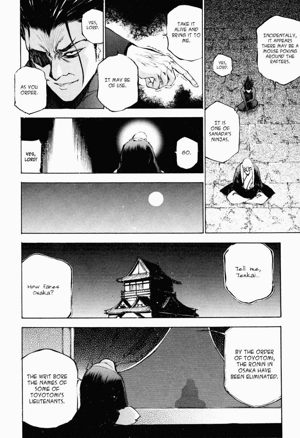 Page 9 Chapter 6 Gaia Kitan
