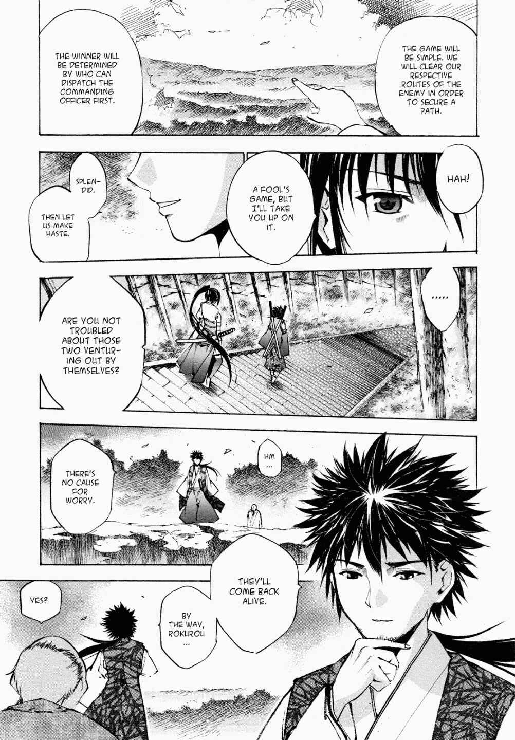 Page 12 Chapter 4 Gaia Kitan