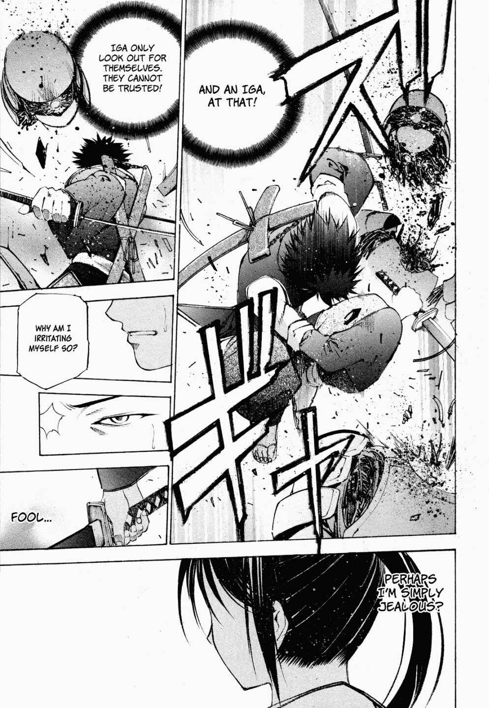 Page 16 Chapter 4 Gaia Kitan
