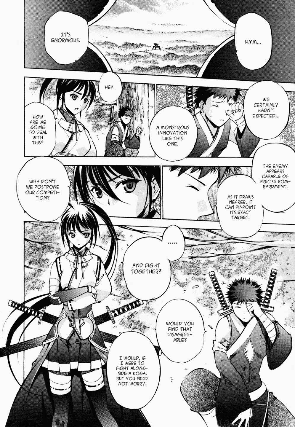 Page 19 Chapter 4 Gaia Kitan