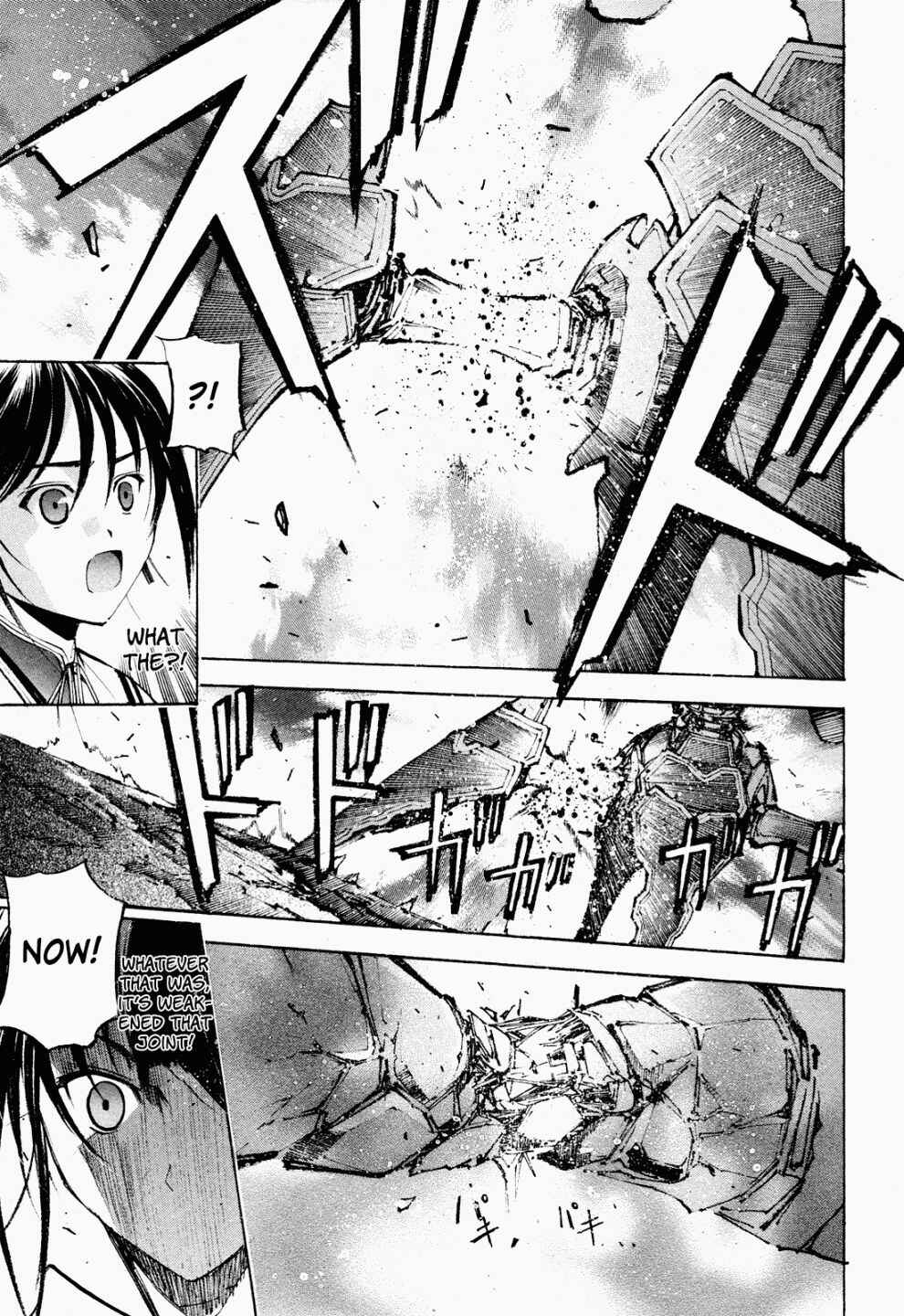 Page 28 Chapter 4 Gaia Kitan