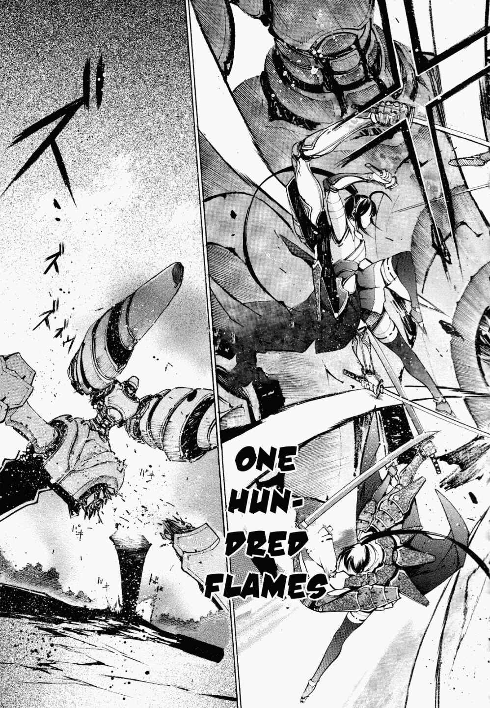 Page 30 Chapter 4 Gaia Kitan