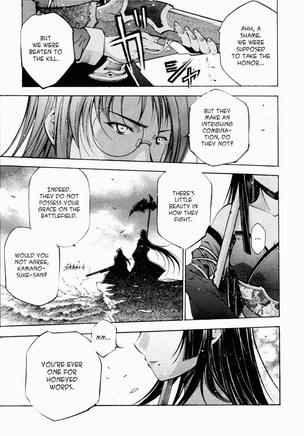 Page 32 Chapter 4 Gaia Kitan