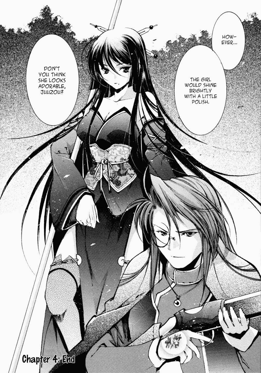 Page 33 Chapter 4 Gaia Kitan