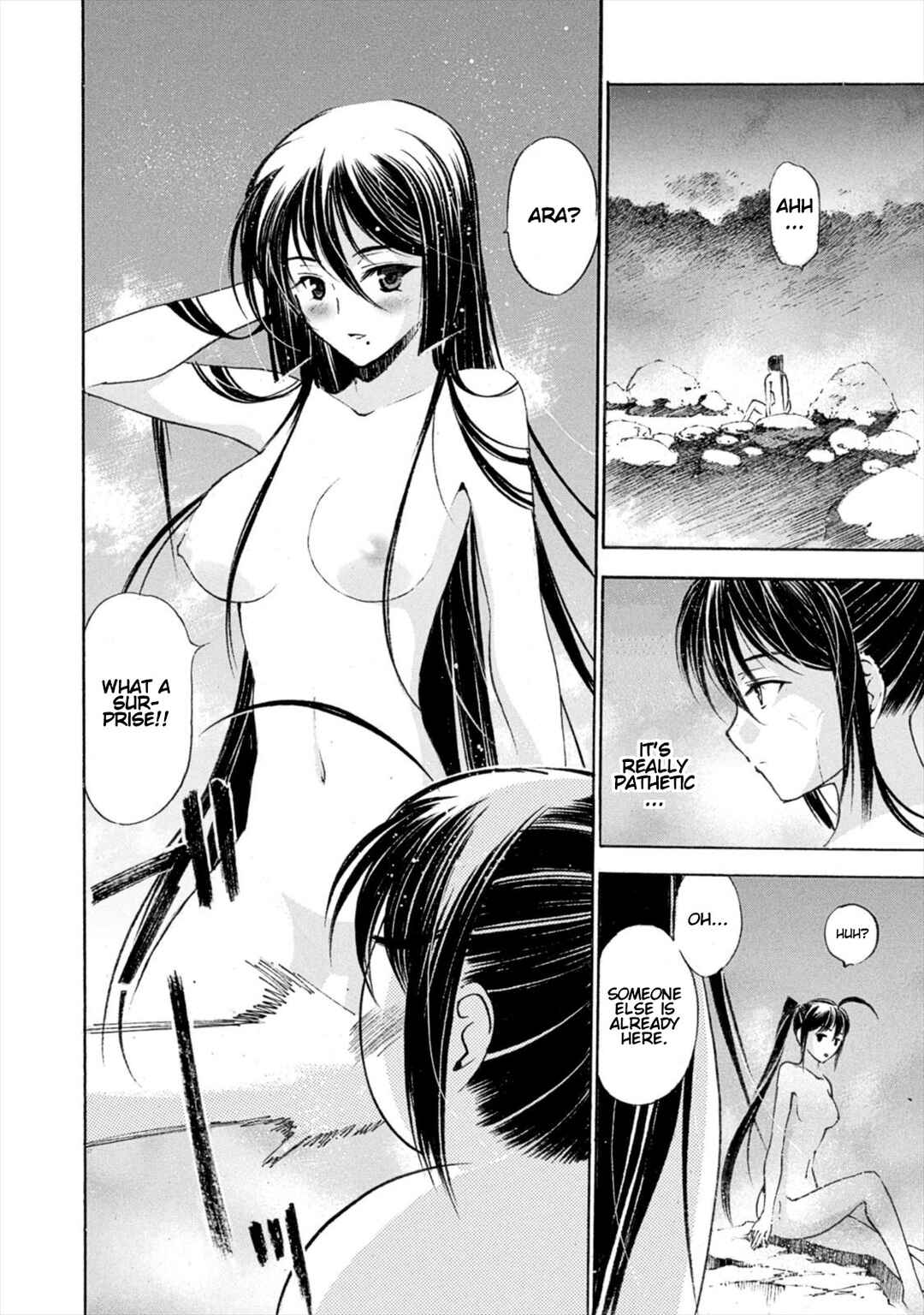 Page 14 Chapter 9 Gaia Kitan