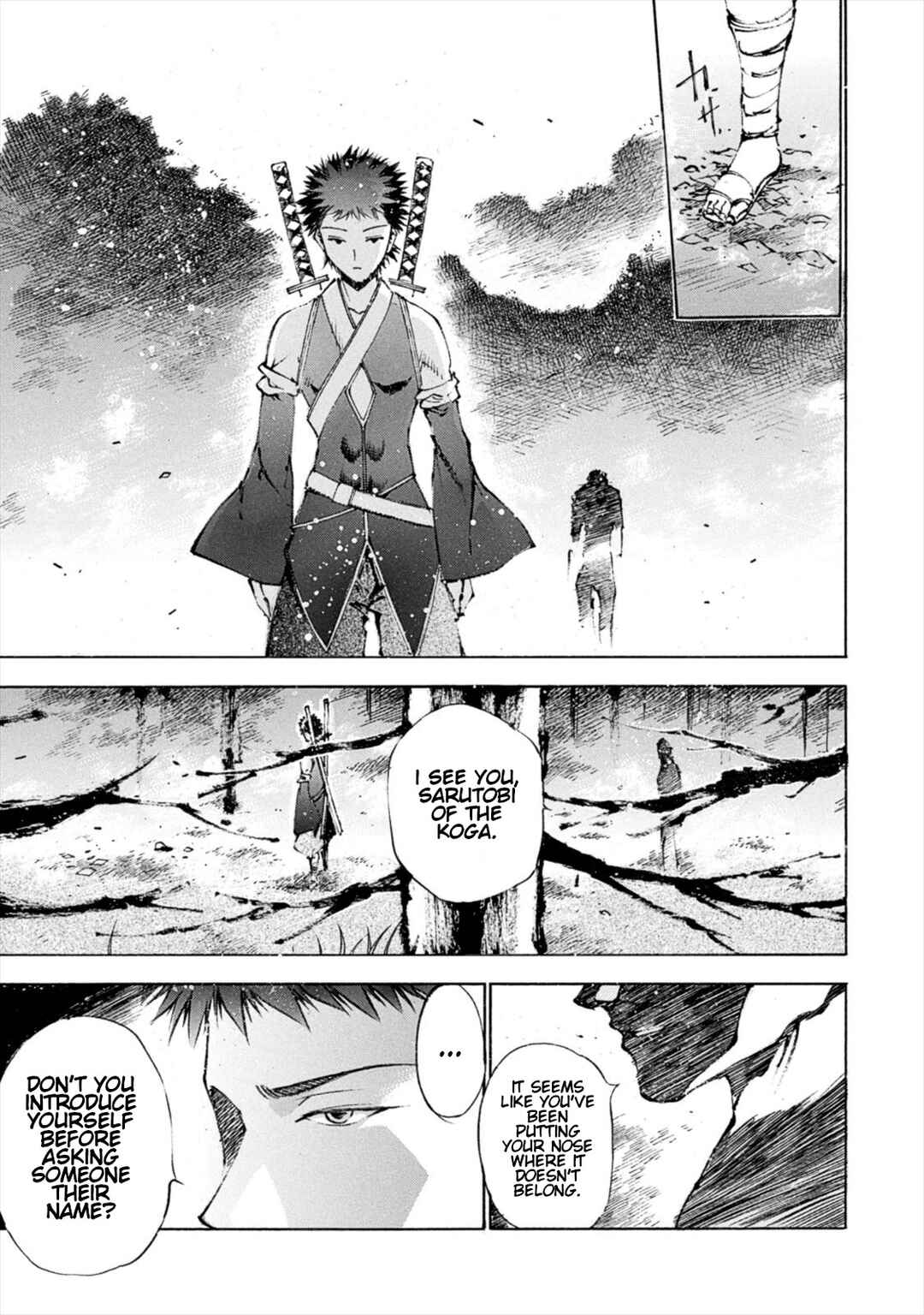 Page 25 Chapter 9 Gaia Kitan