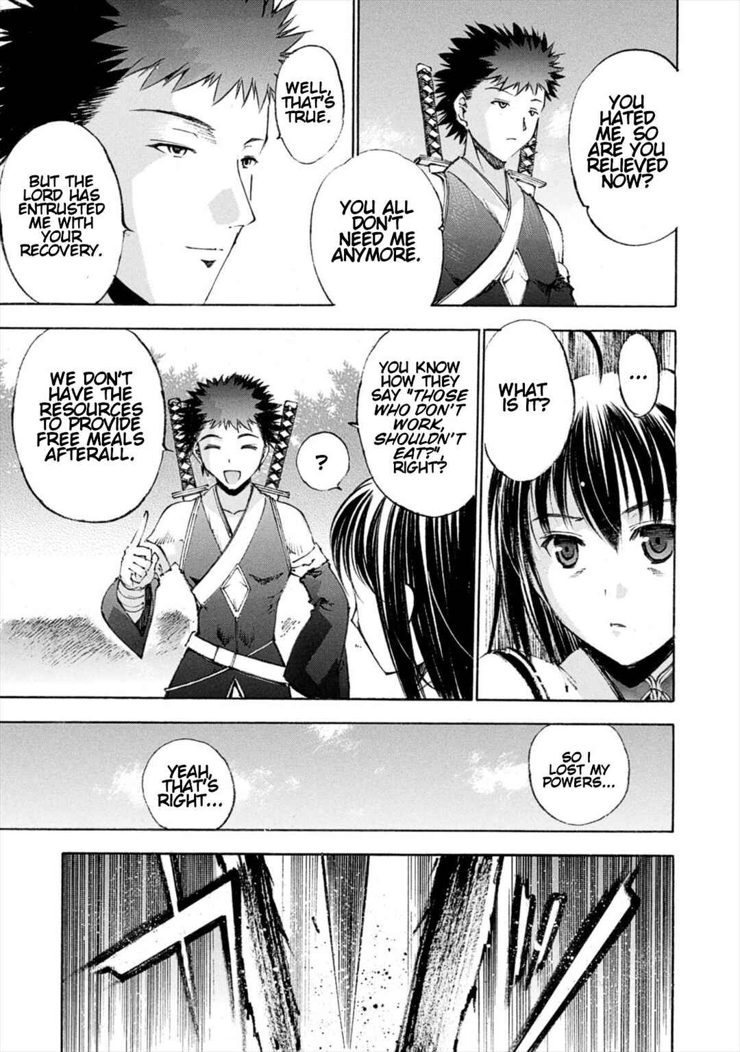 Page 9 Chapter 9 Gaia Kitan