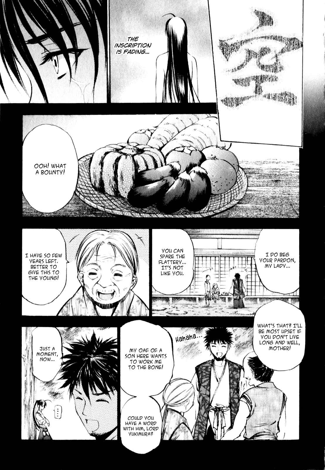Page 14 Chapter 3 Gaia Kitan