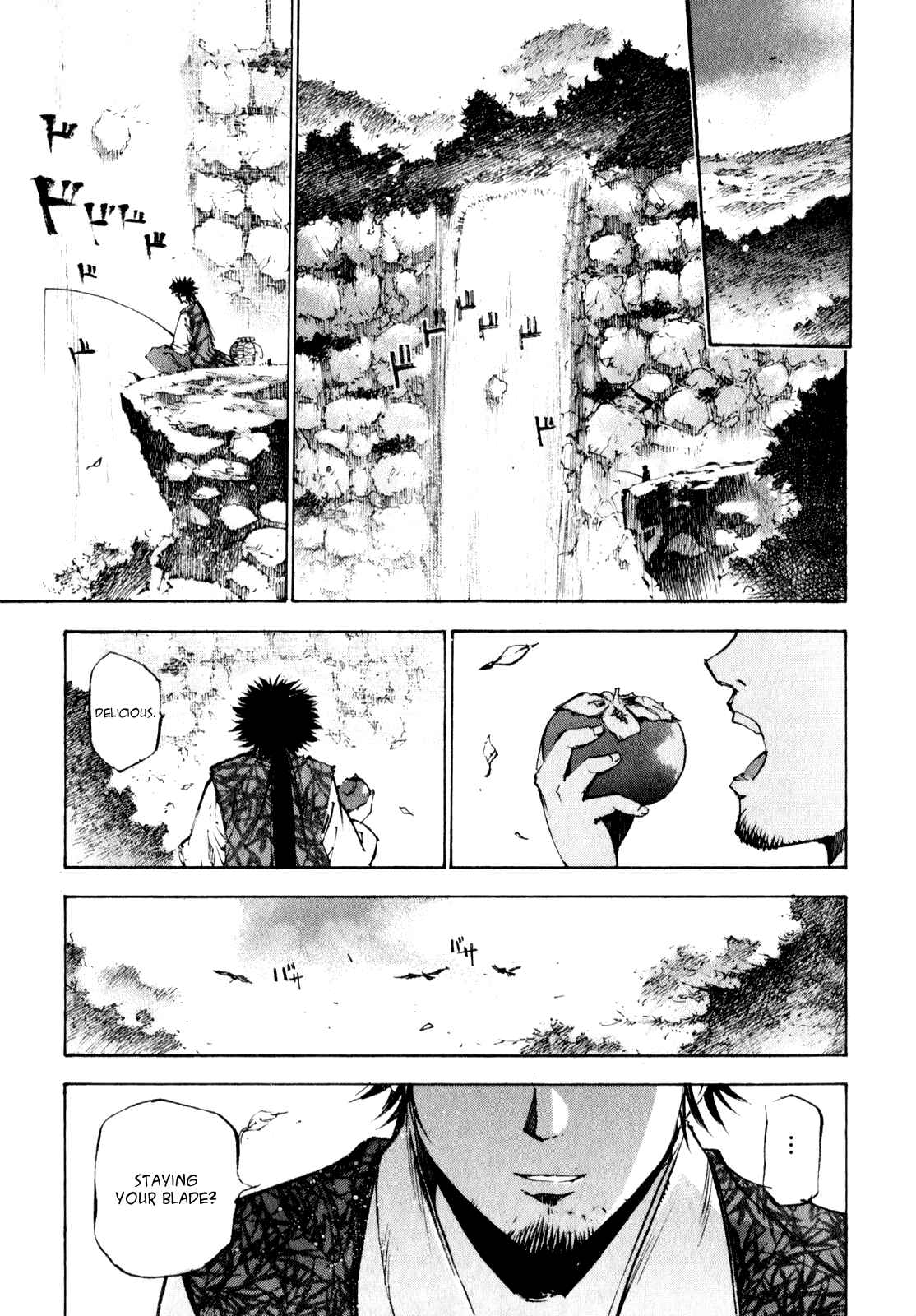 Page 16 Chapter 3 Gaia Kitan