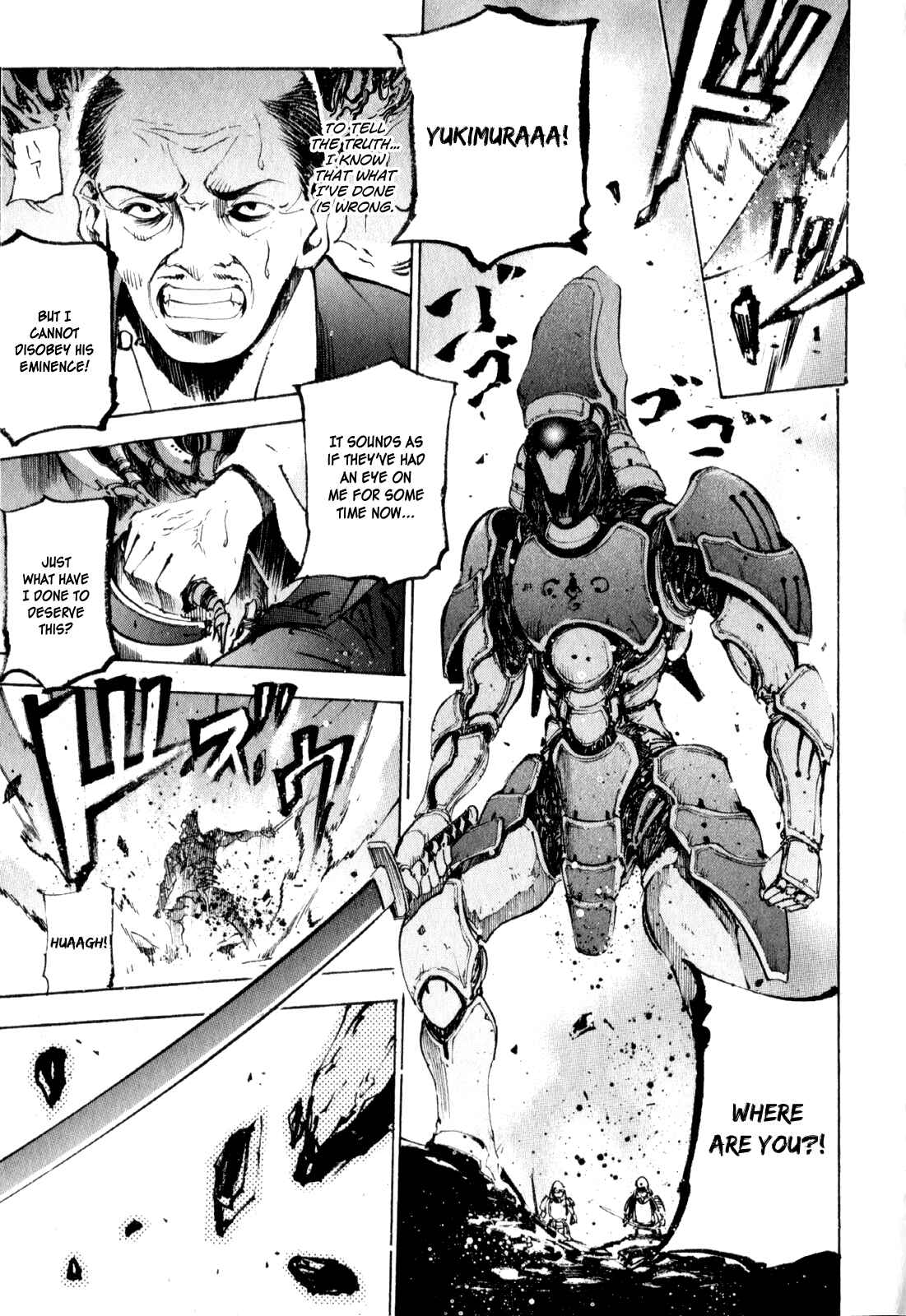 Page 24 Chapter 3 Gaia Kitan