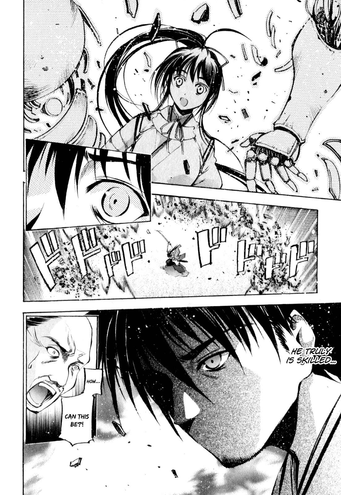 Page 27 Chapter 3 Gaia Kitan