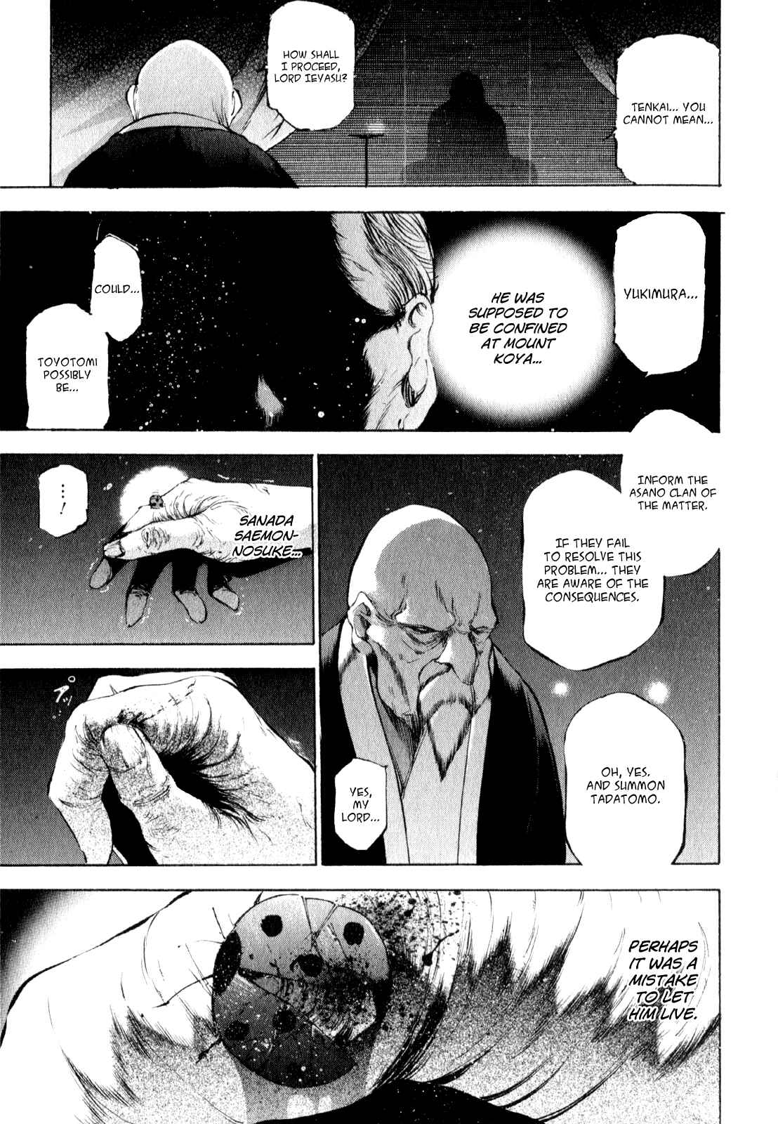 Page 4 Chapter 3 Gaia Kitan