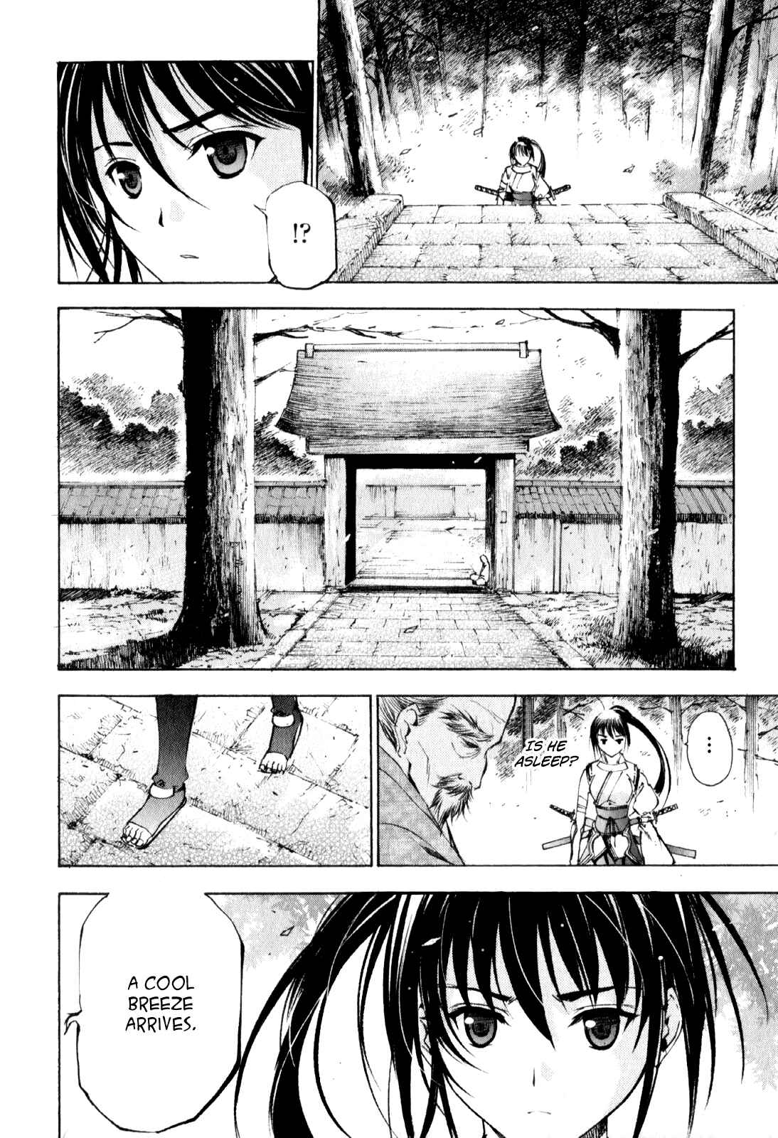 Page 7 Chapter 3 Gaia Kitan
