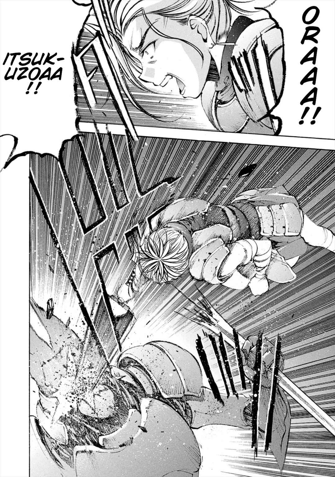 Page 15 Chapter 8 Gaia Kitan