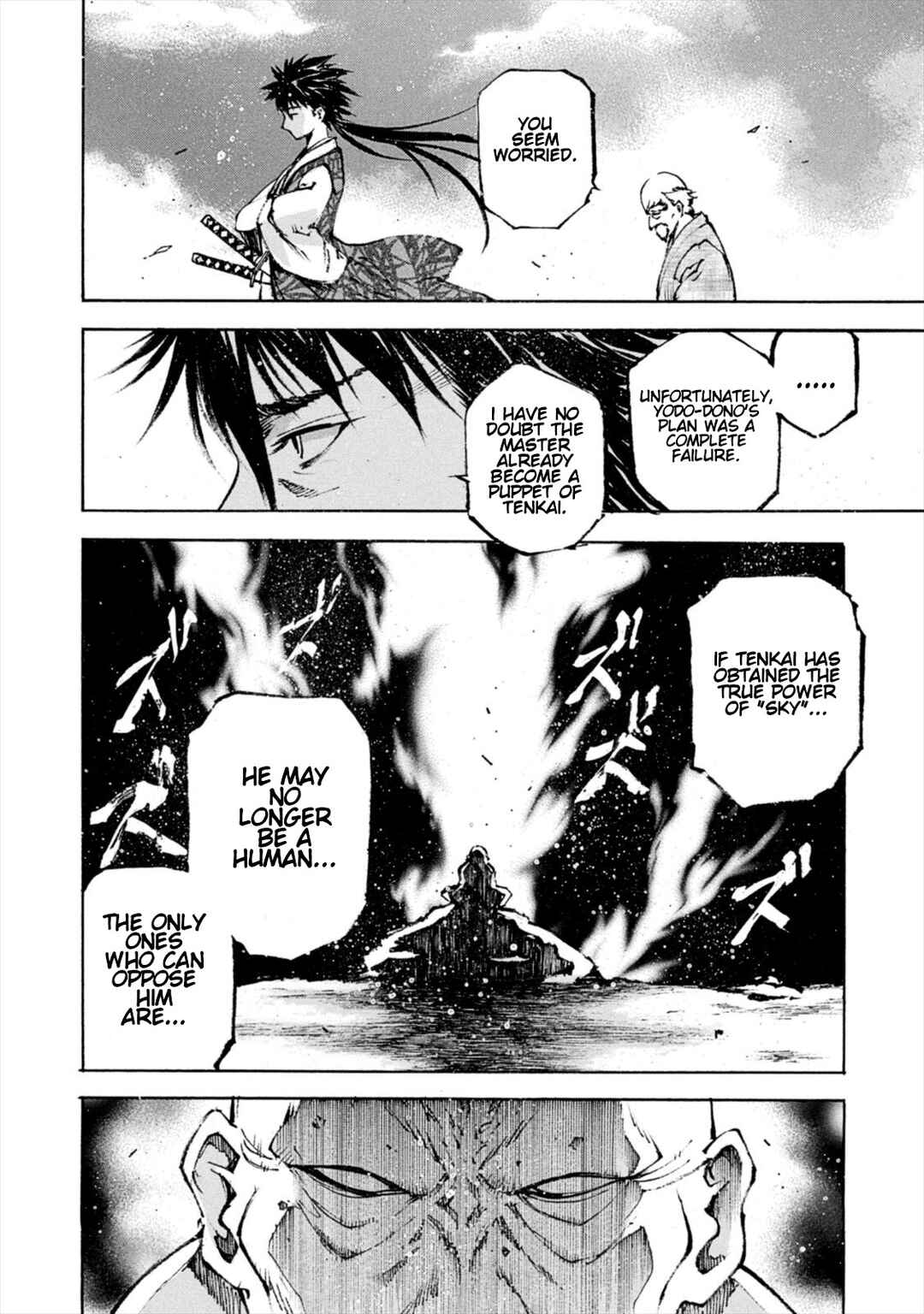 Page 25 Chapter 8 Gaia Kitan