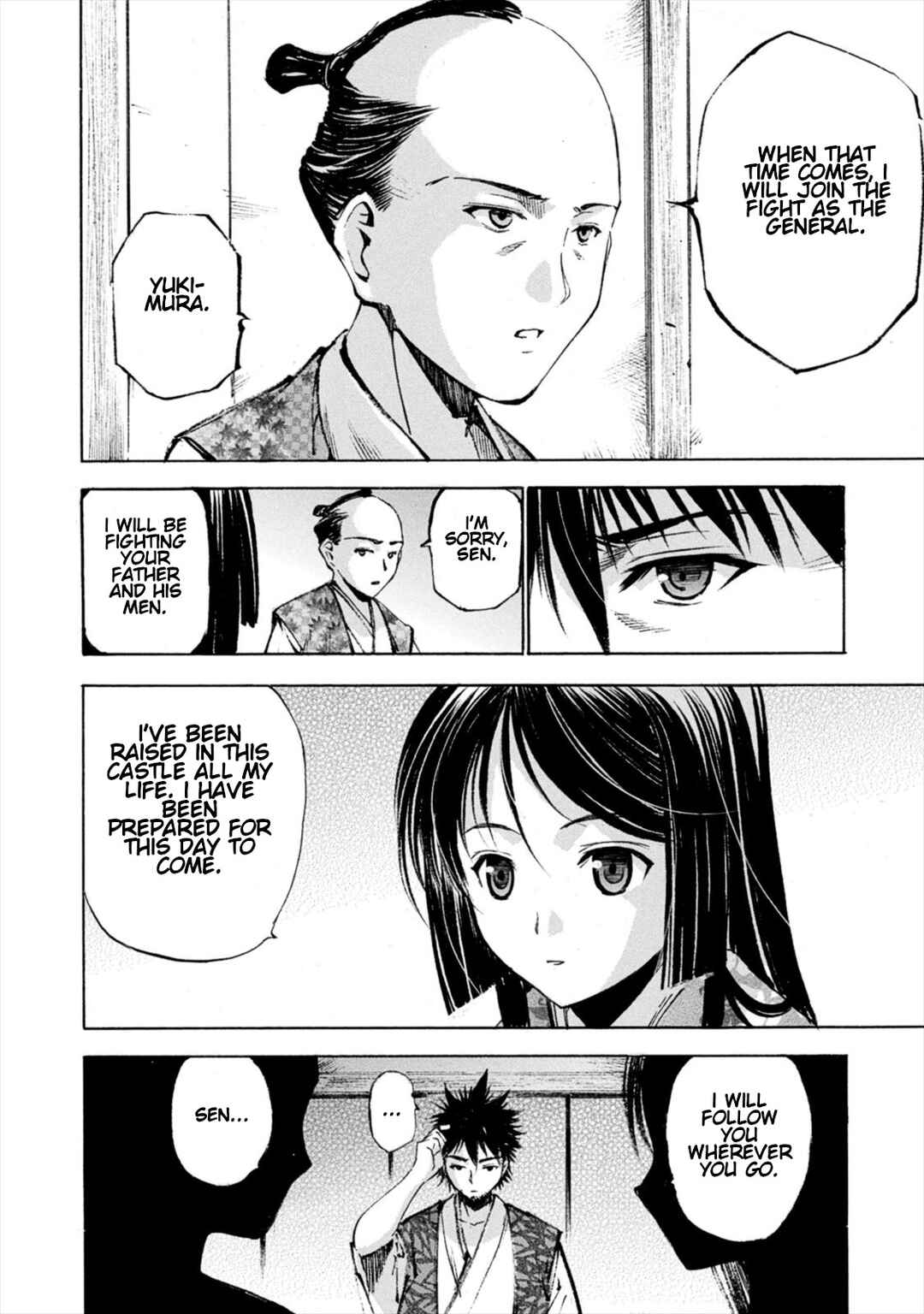 Page 31 Chapter 8 Gaia Kitan
