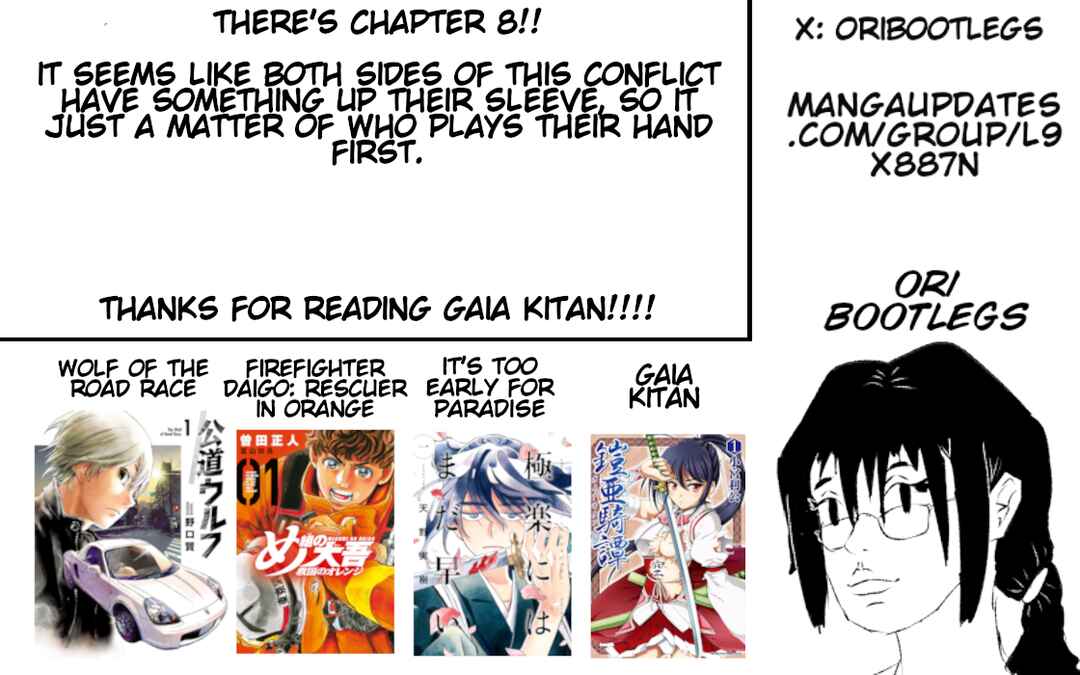 Page 34 Chapter 8 Gaia Kitan