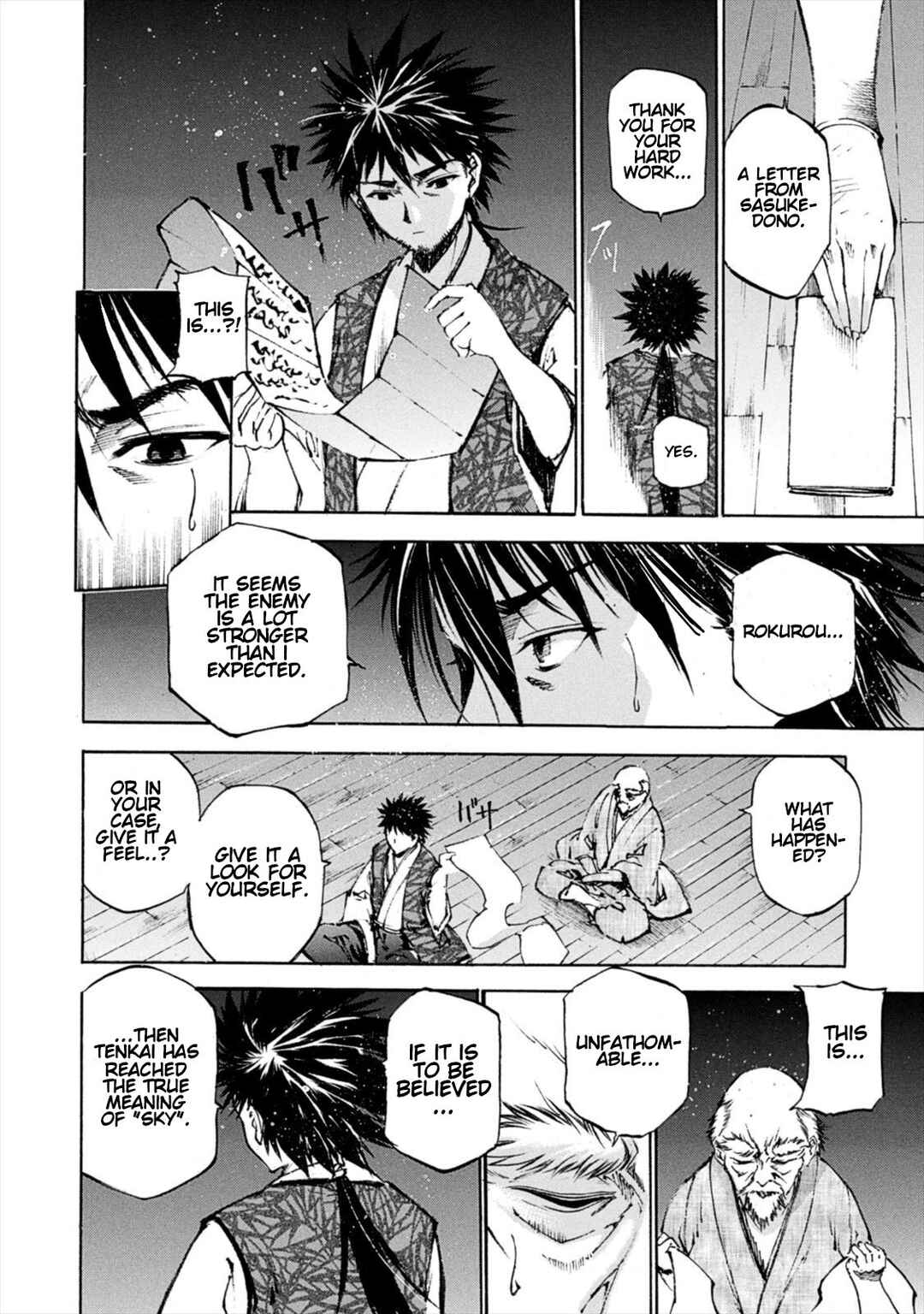 Page 4 Chapter 8 Gaia Kitan