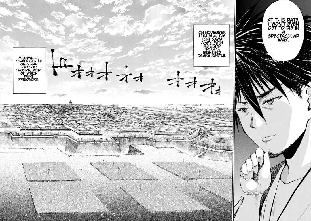 Page 6 Chapter 8 Gaia Kitan