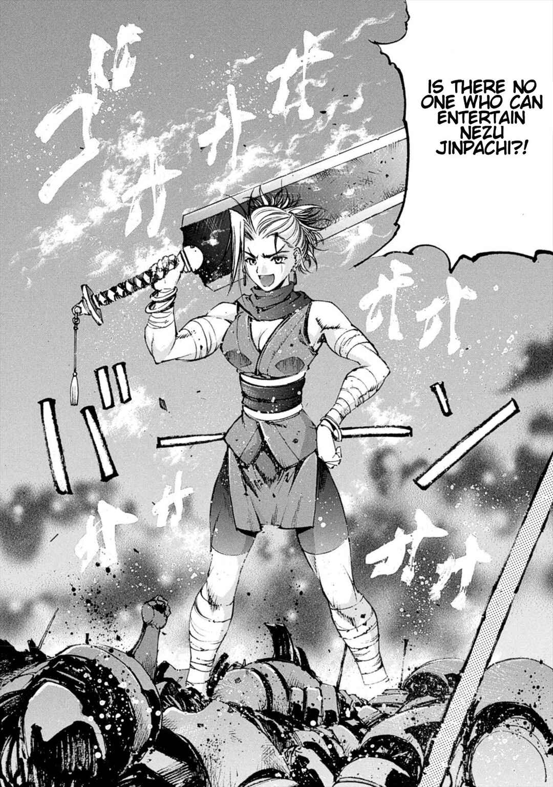 Page 9 Chapter 8 Gaia Kitan