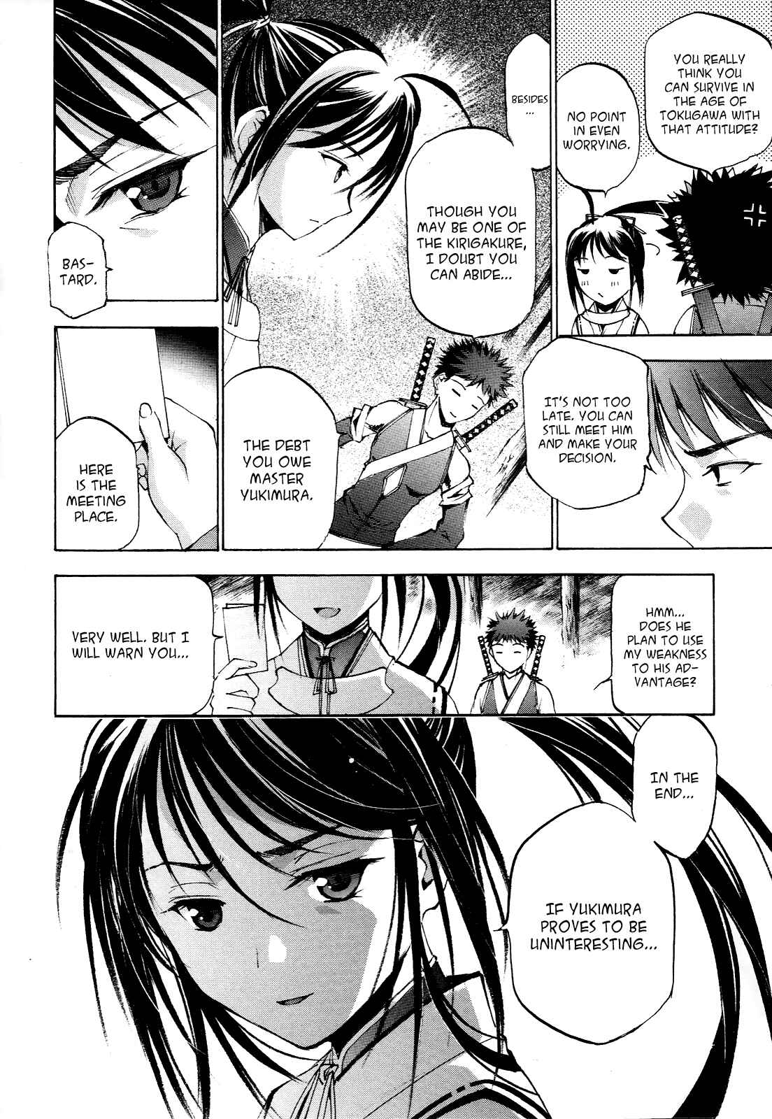 Page 10 Chapter 2 Gaia Kitan