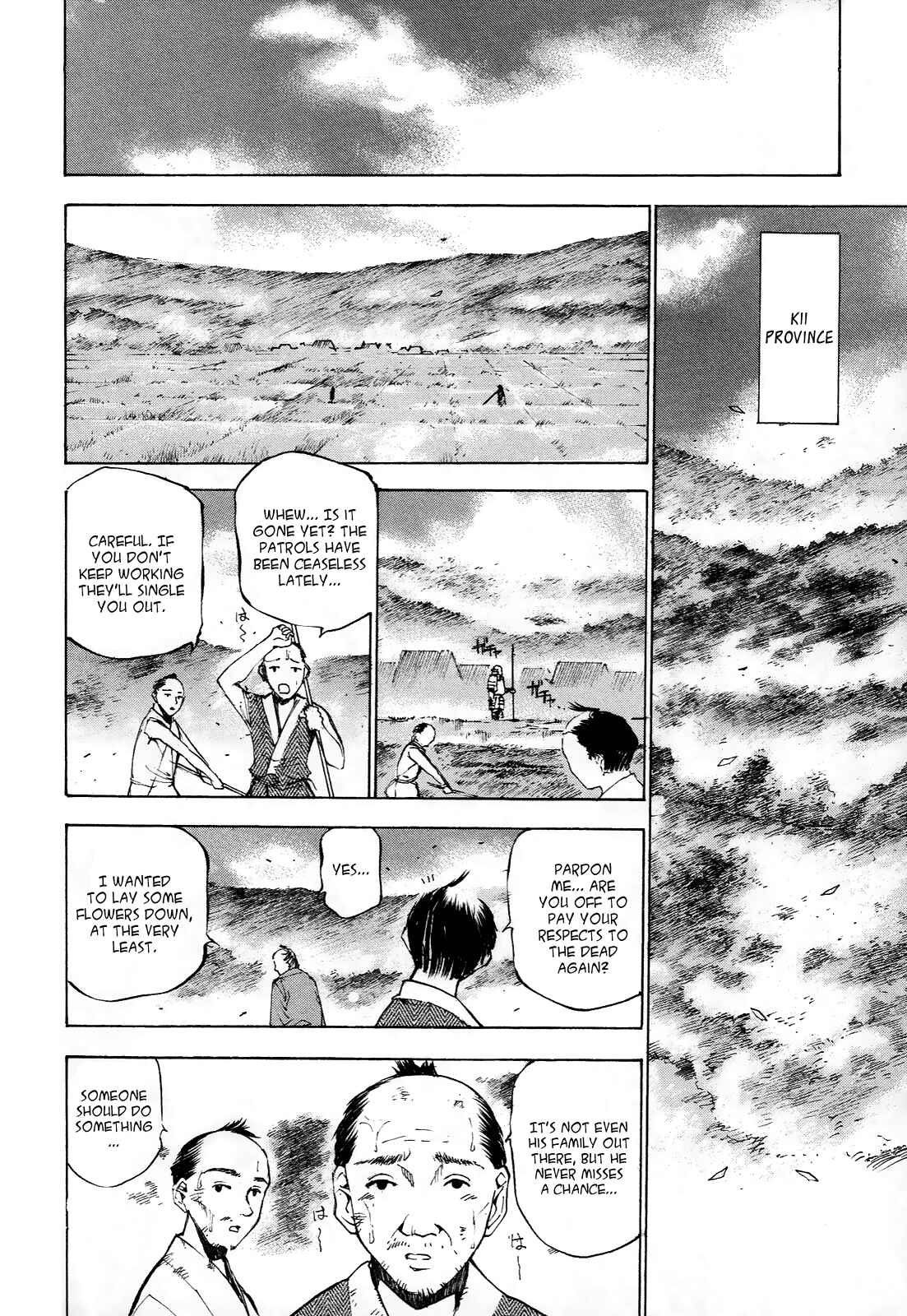 Page 12 Chapter 2 Gaia Kitan