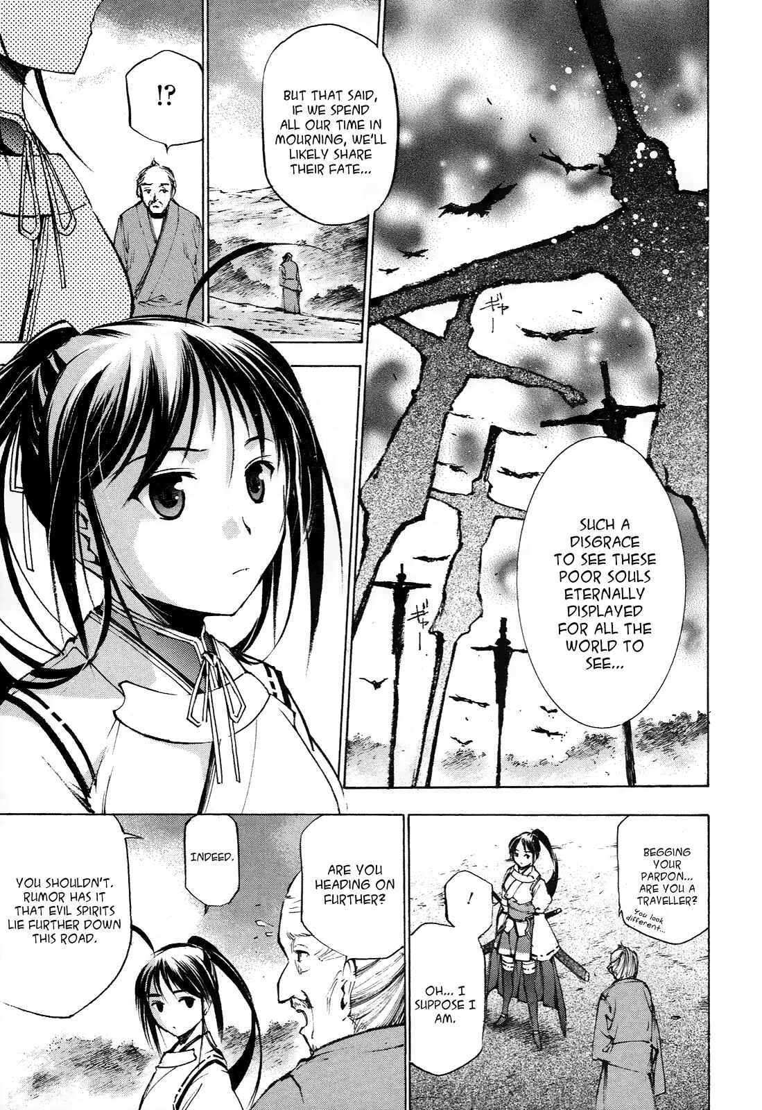 Page 13 Chapter 2 Gaia Kitan