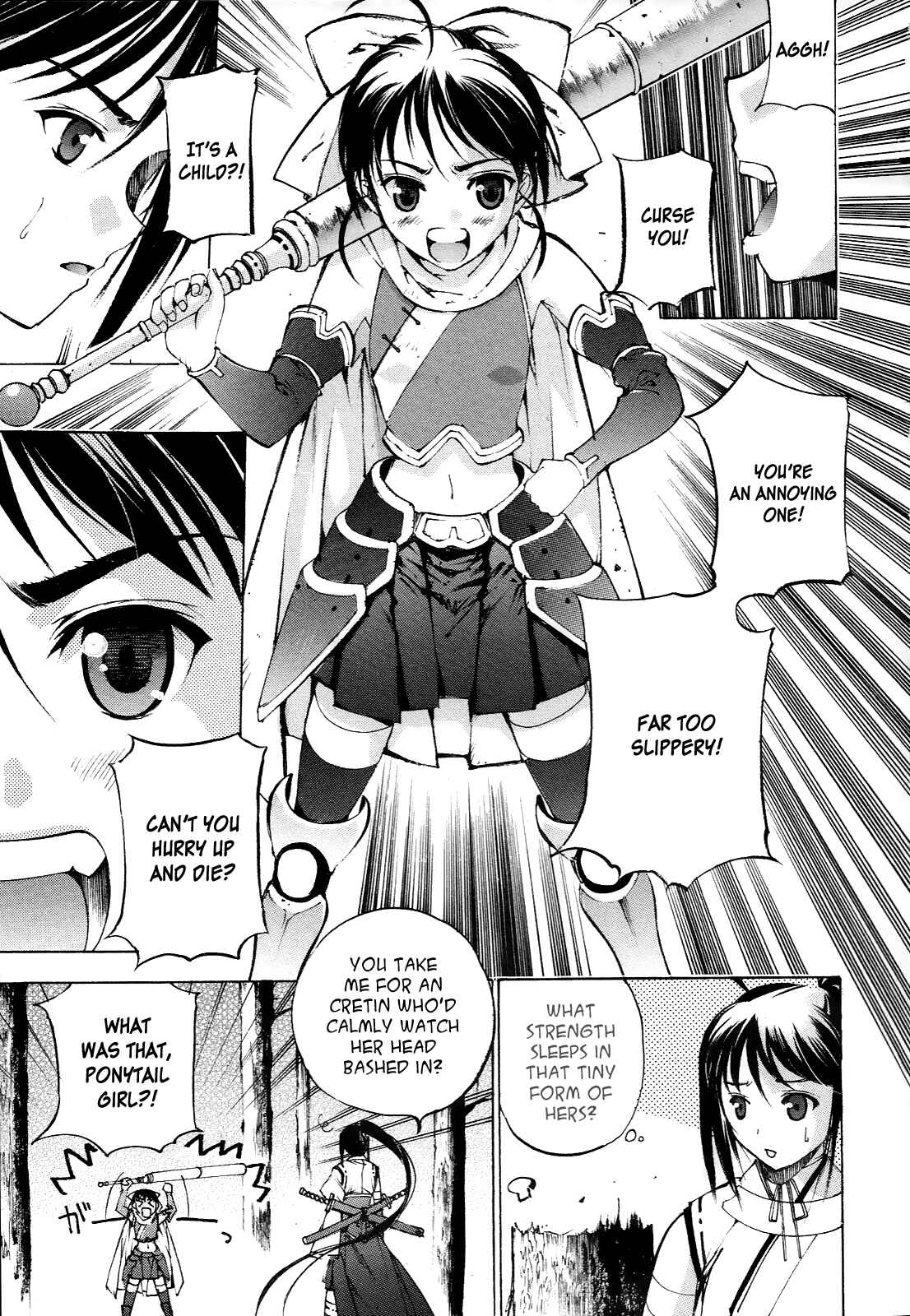 Page 19 Chapter 2 Gaia Kitan